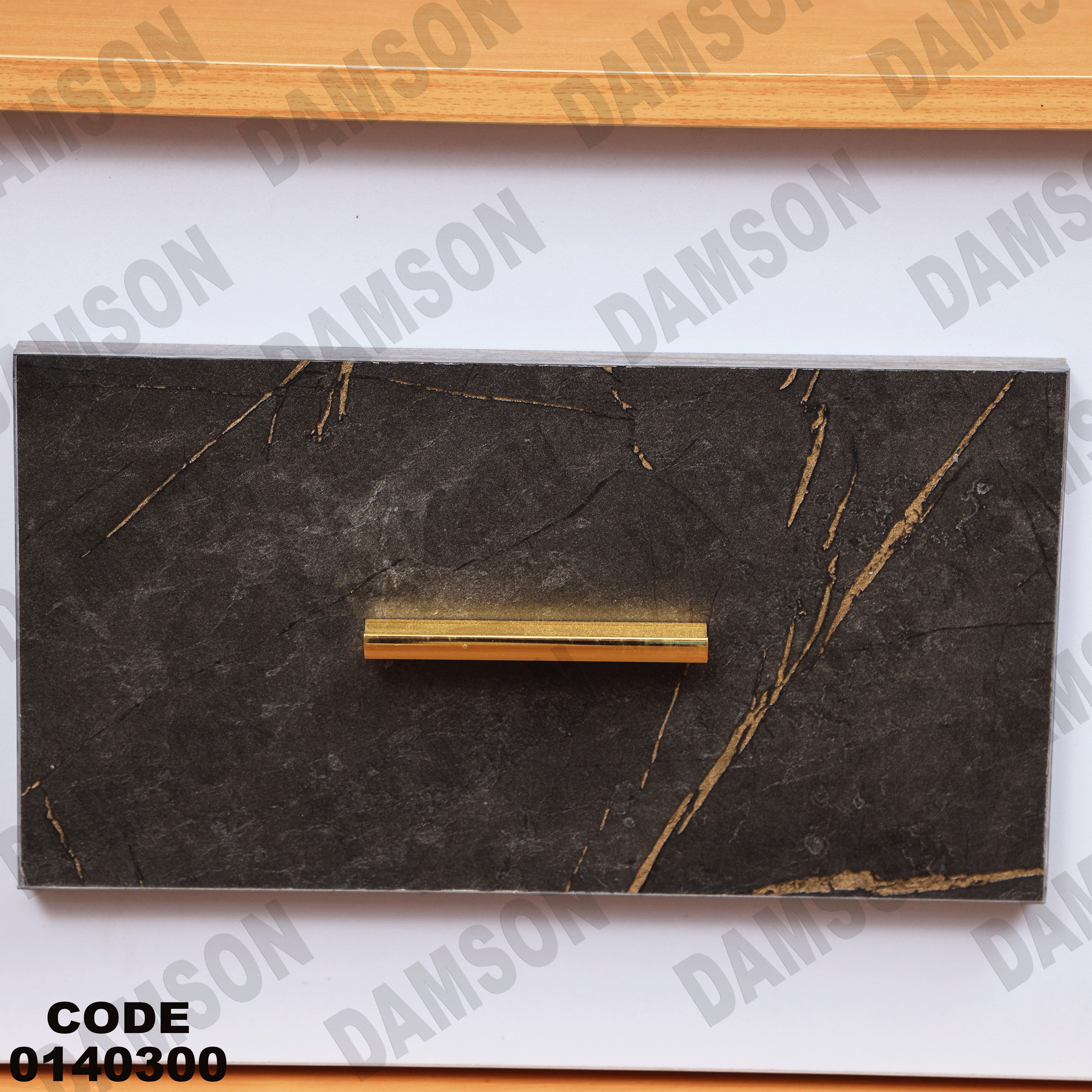 كمود ماستر 403