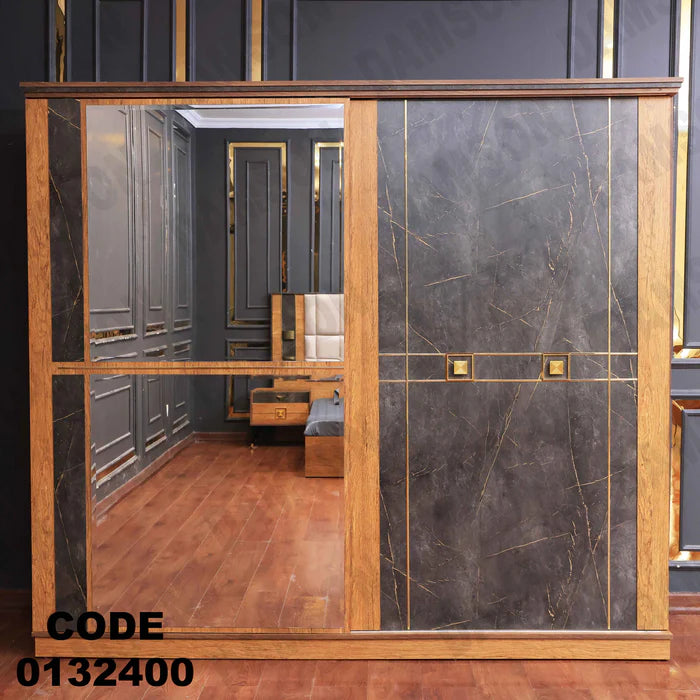 دولاب ماستر 324