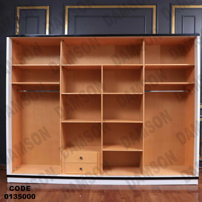 دولاب ماستر 350