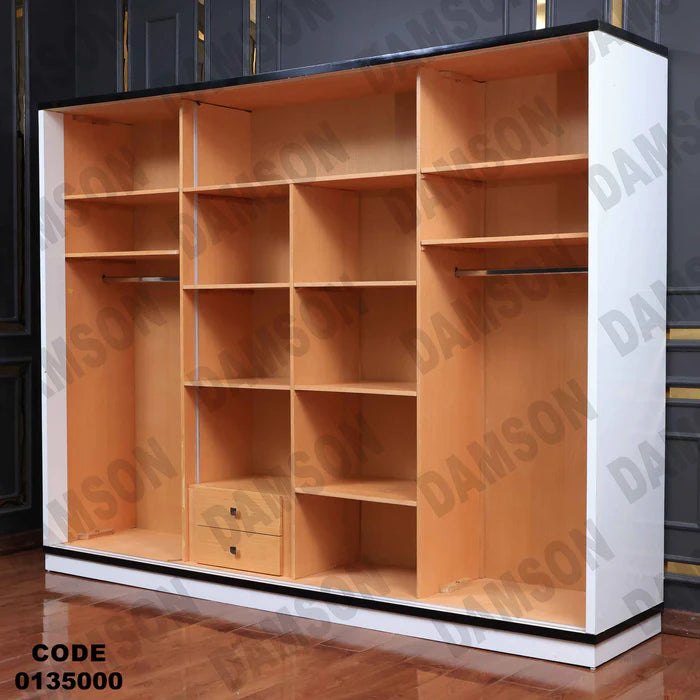 دولاب ماستر 350