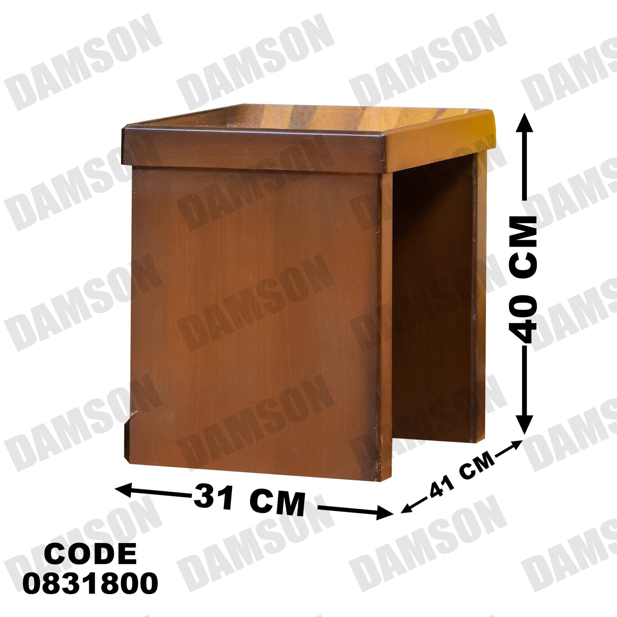 ترابيزة 318 - Damson Furnitureترابيزة 318