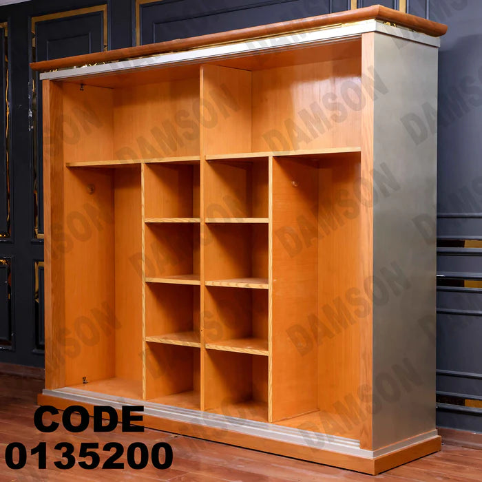 دولاب ماستر 352