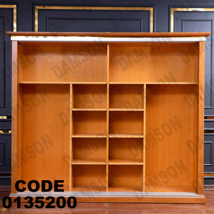 دولاب ماستر 352