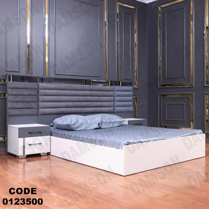 سرير ماستر 235