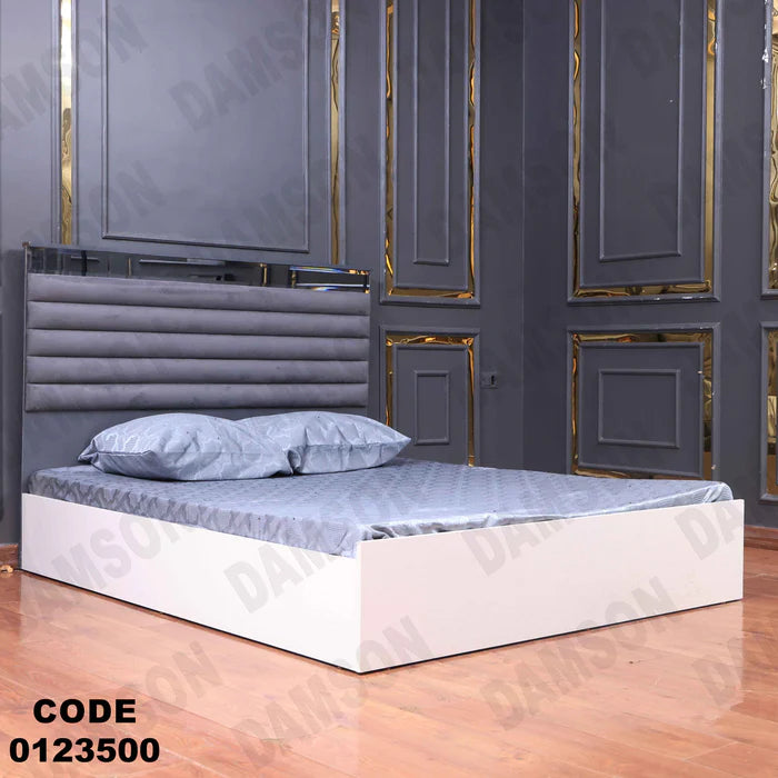 سرير ماستر 235
