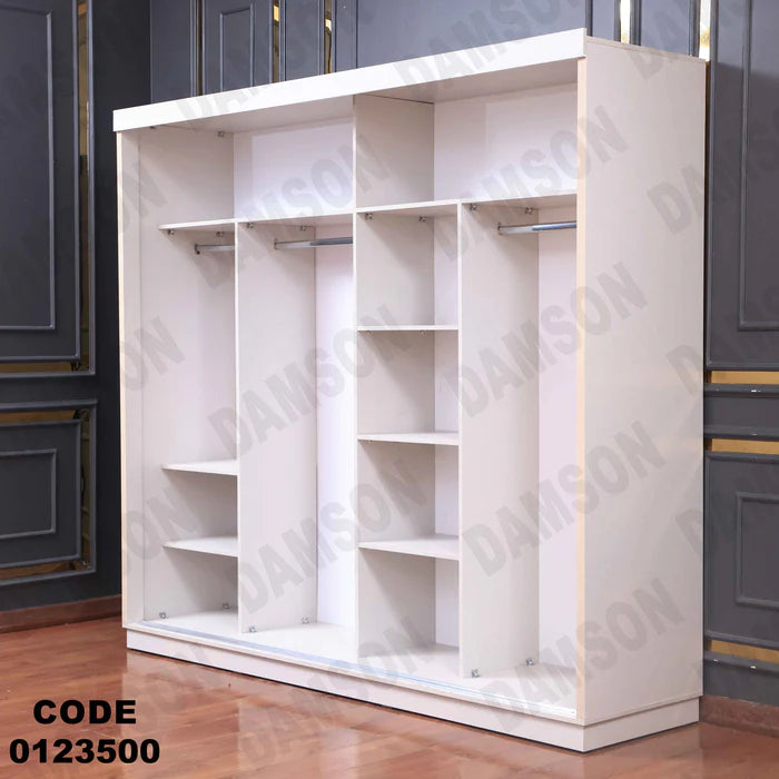دولاب ماستر 235
