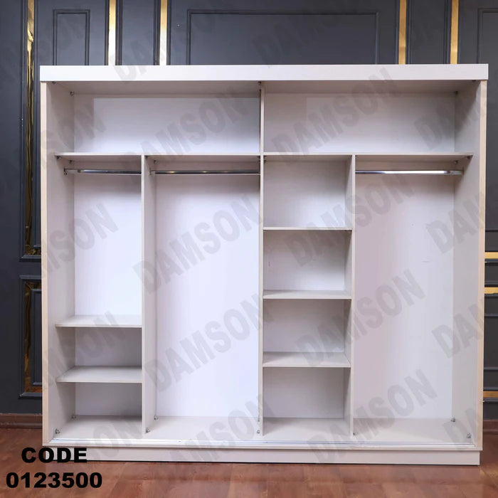 دولاب ماستر 235