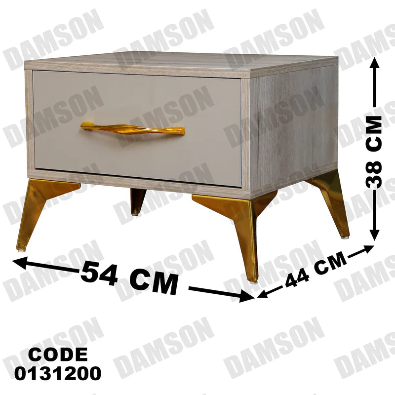 كمود ماستر 312