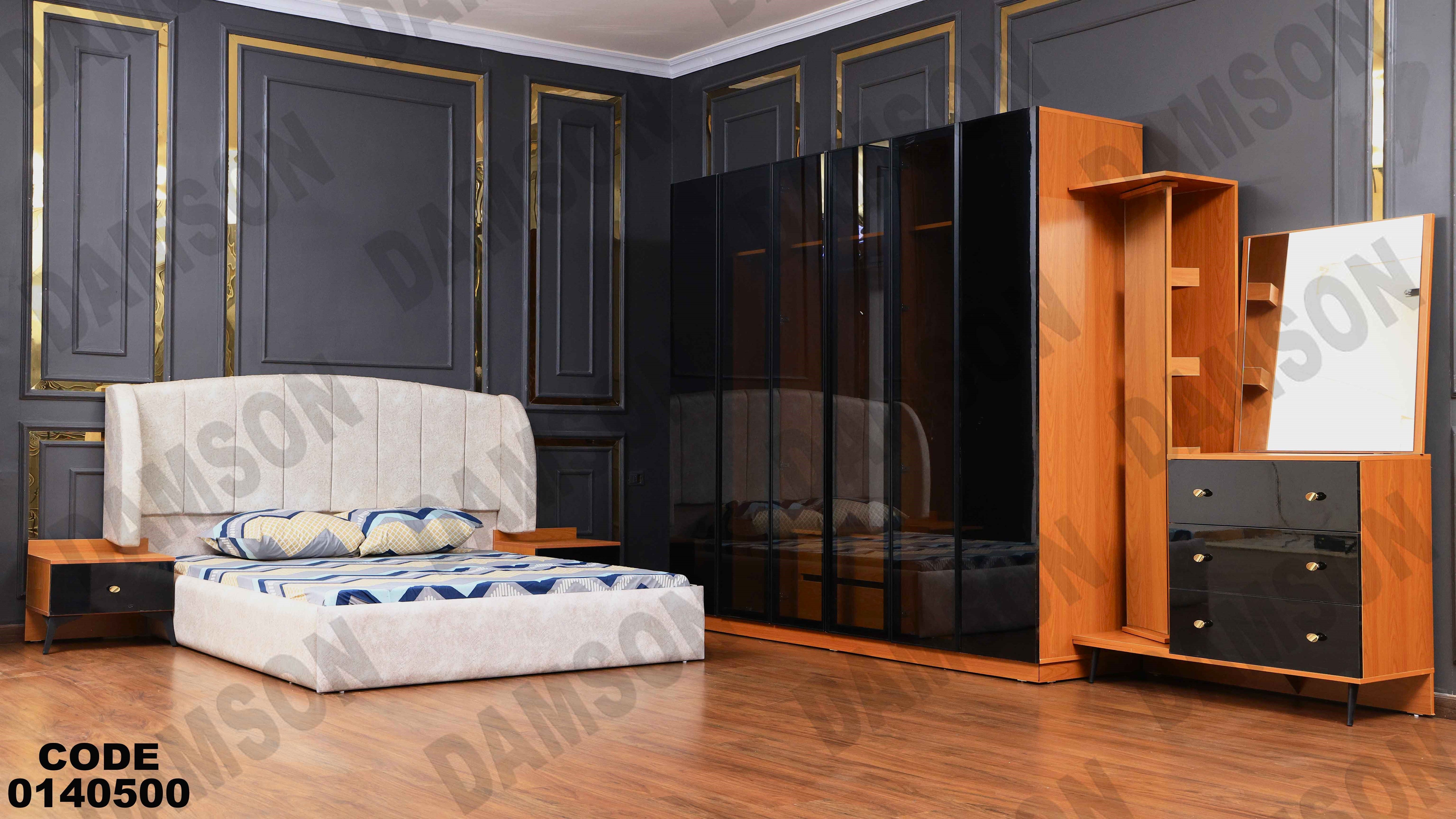 ⁨غرفة نوم ماستر 405