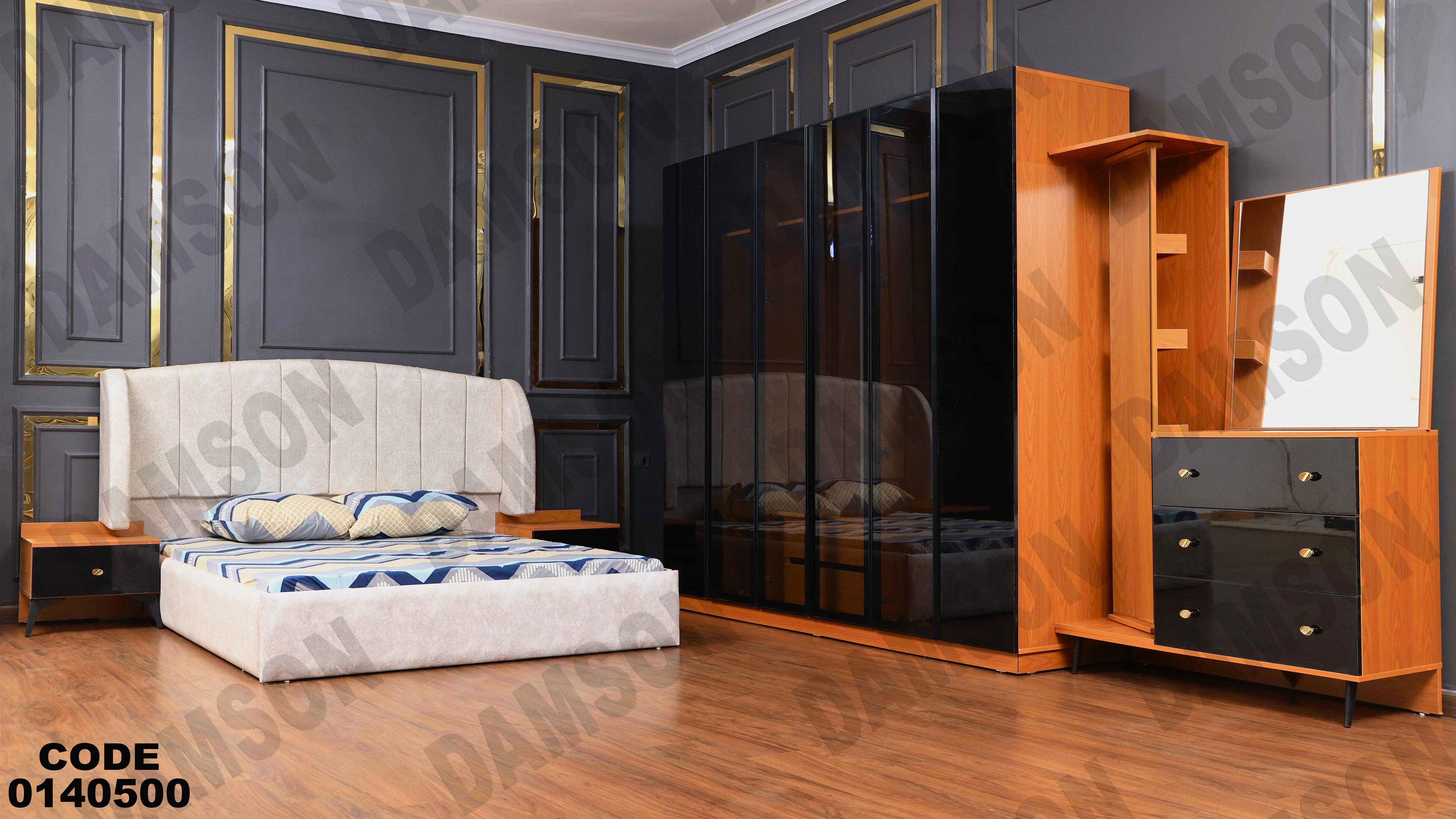 ⁨غرفة نوم ماستر 405