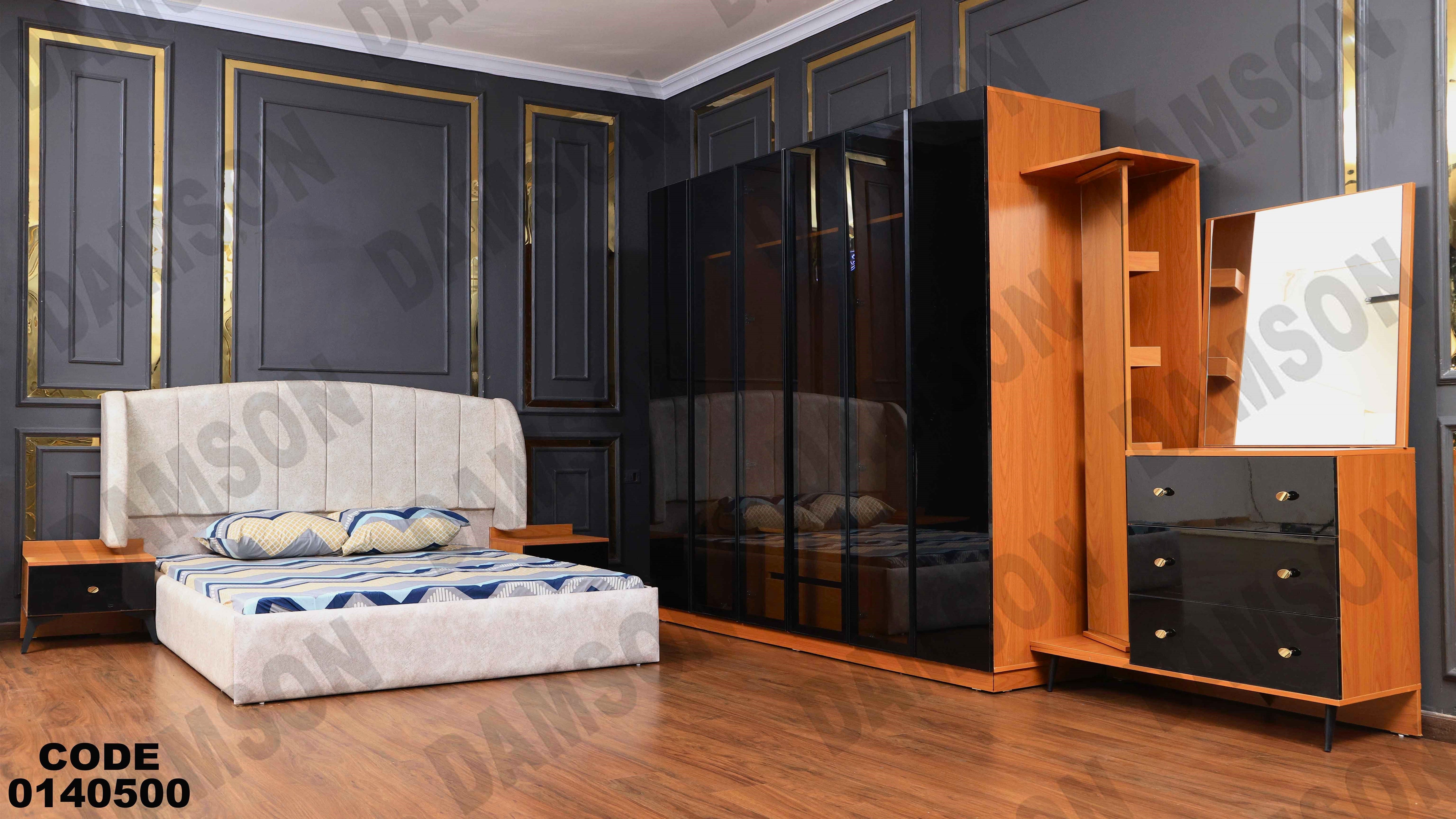 ⁨غرفة نوم ماستر 405