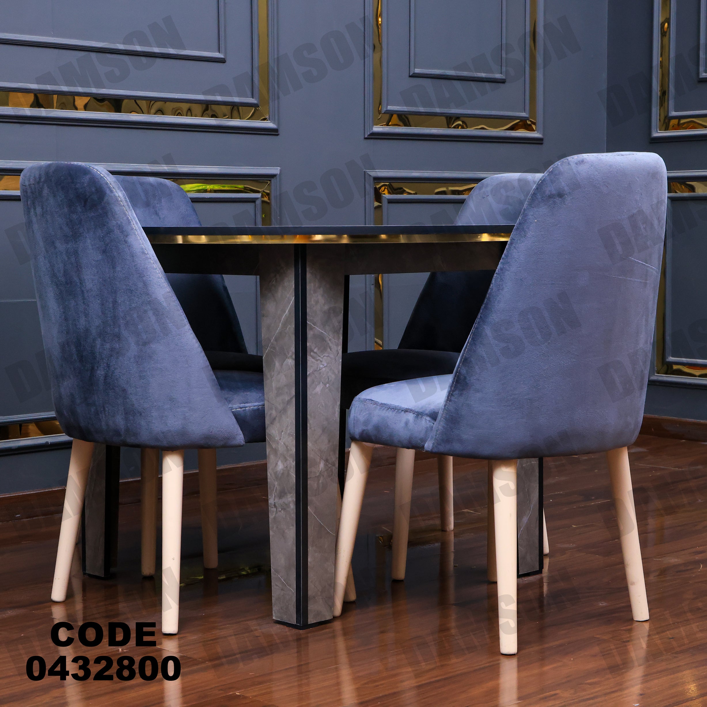 ترابيزة سفرة 328 - Damson Furnitureترابيزة سفرة 328