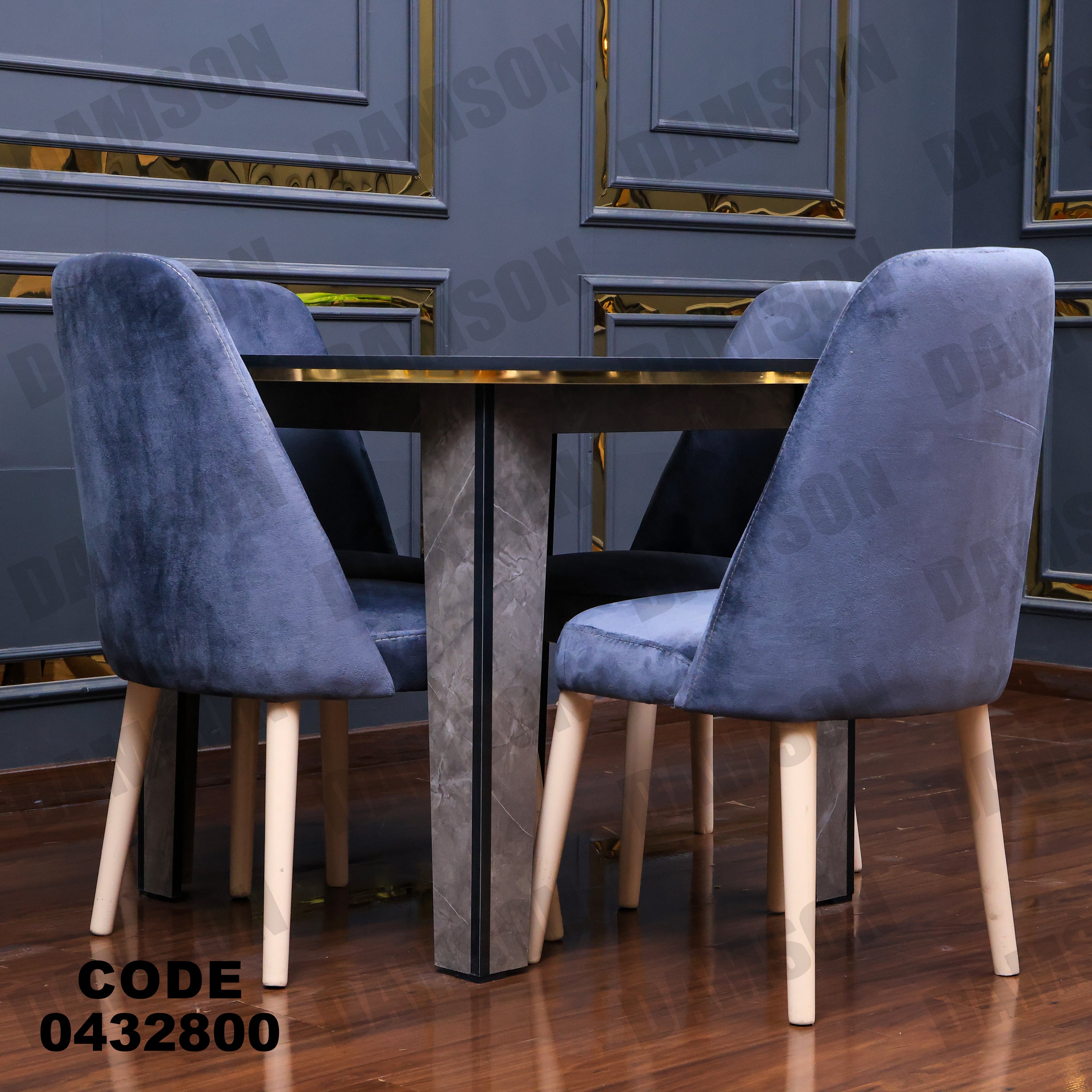 ترابيزة سفرة 328 - Damson Furnitureترابيزة سفرة 328