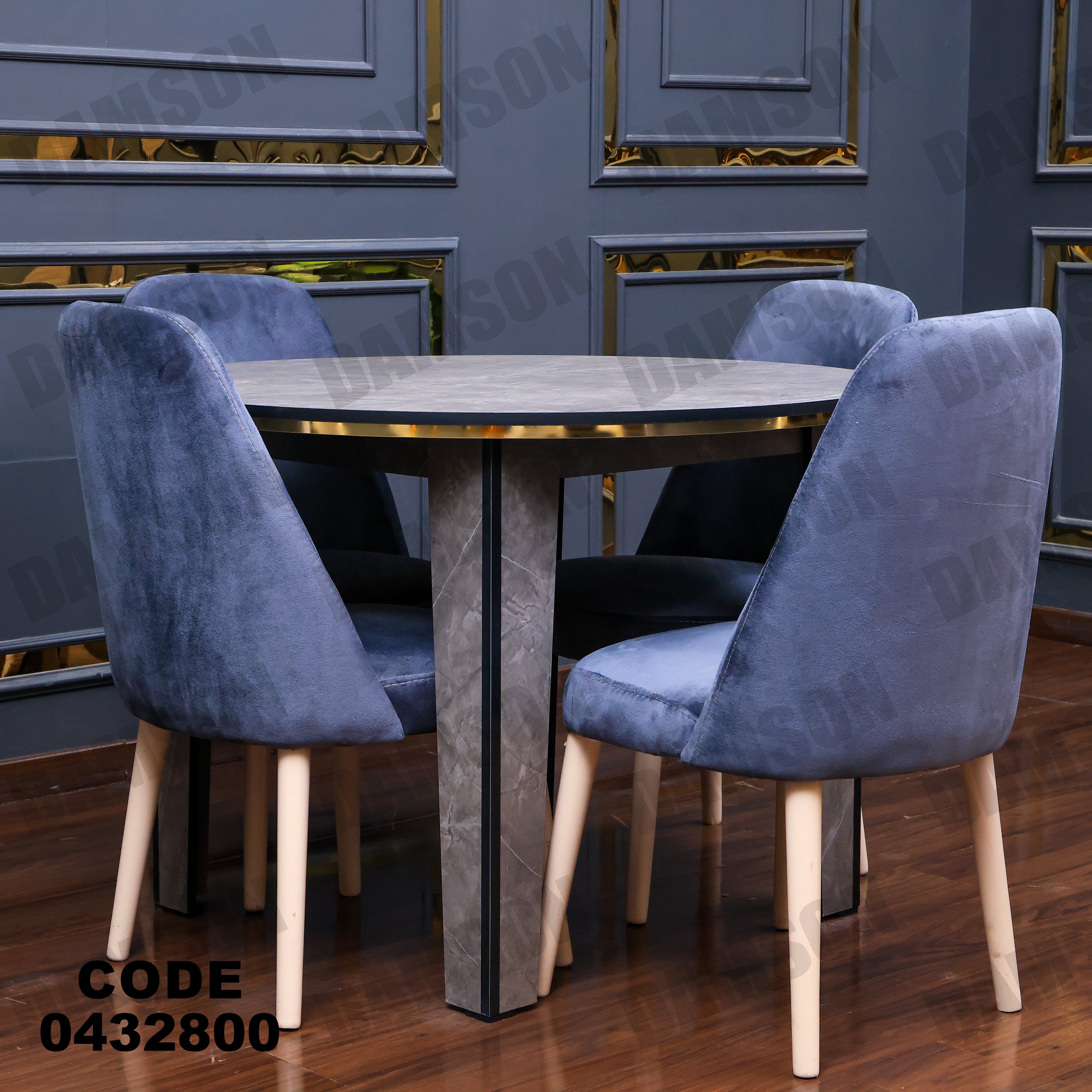 ترابيزة سفرة 328 - Damson Furnitureترابيزة سفرة 328