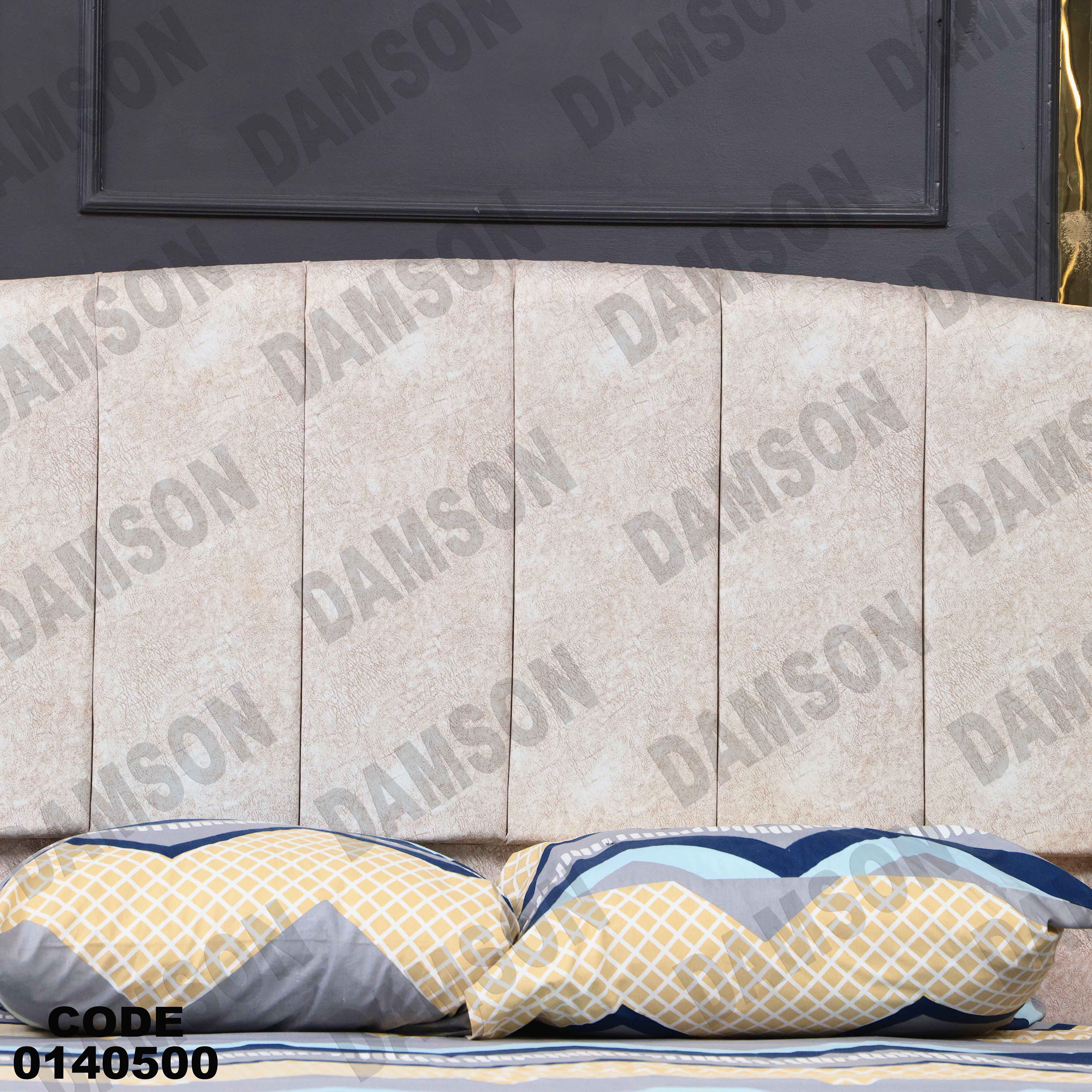 ⁨غرفة نوم ماستر 405