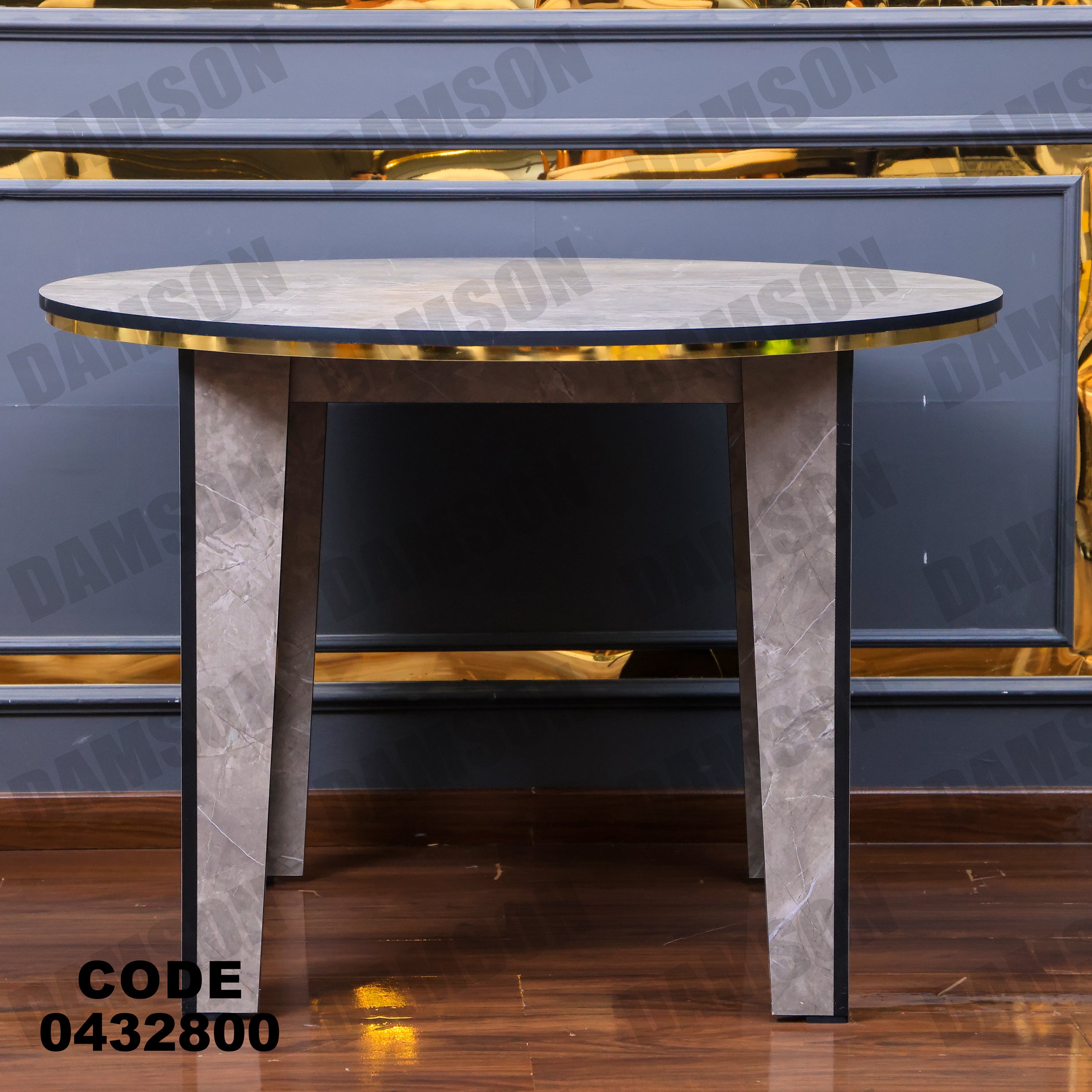 ترابيزة سفرة 328 - Damson Furnitureترابيزة سفرة 328