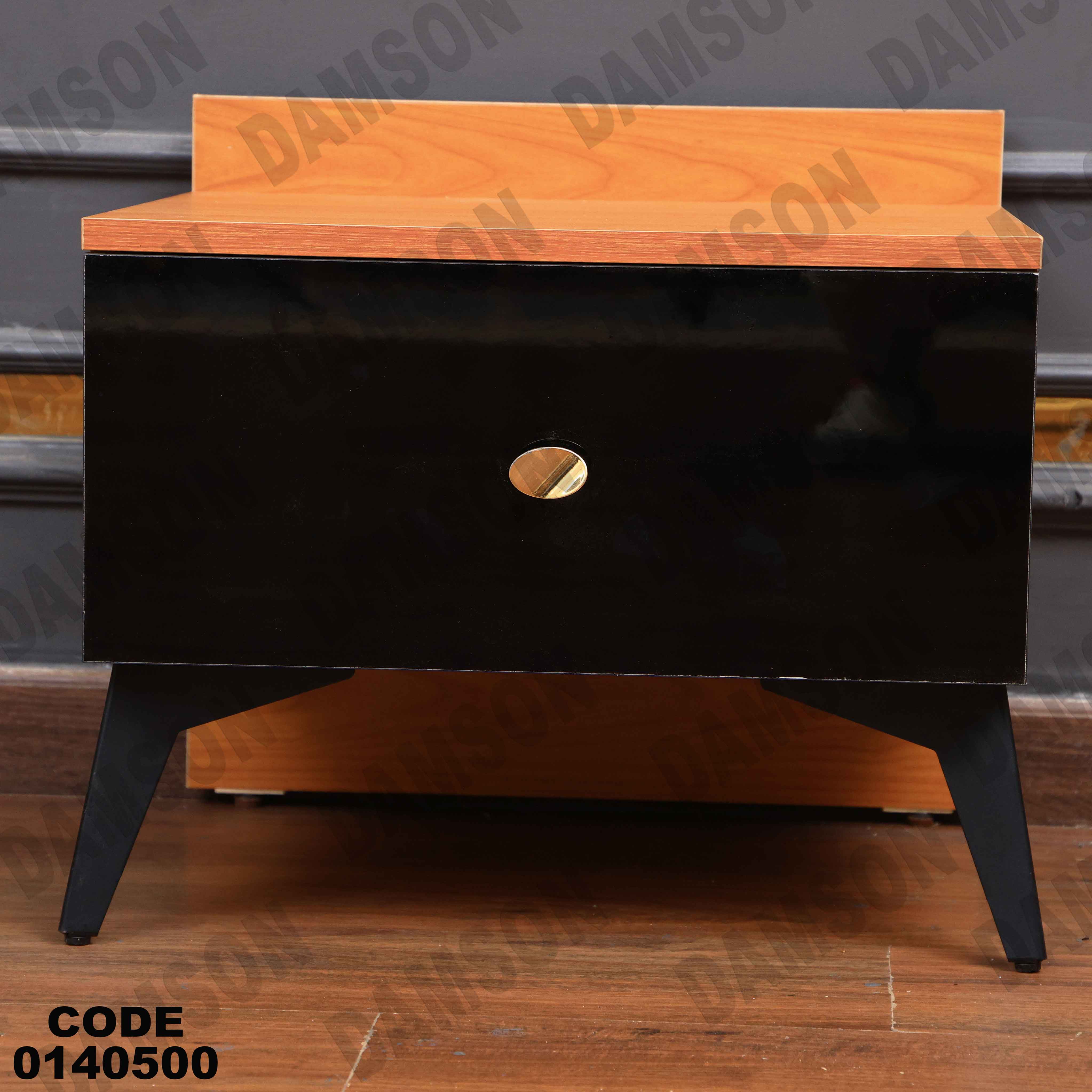 كمود ماستر 405