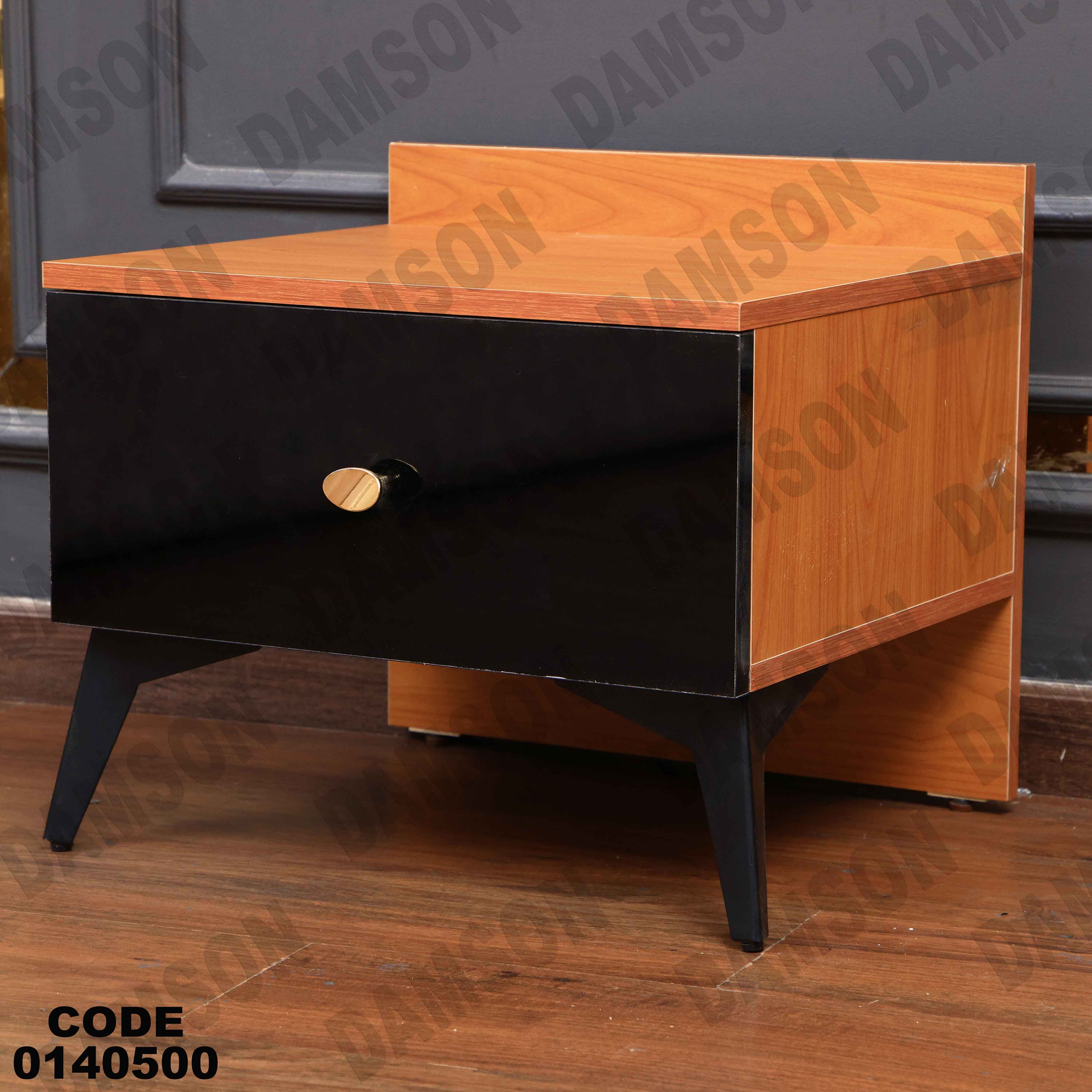 كمود ماستر 405