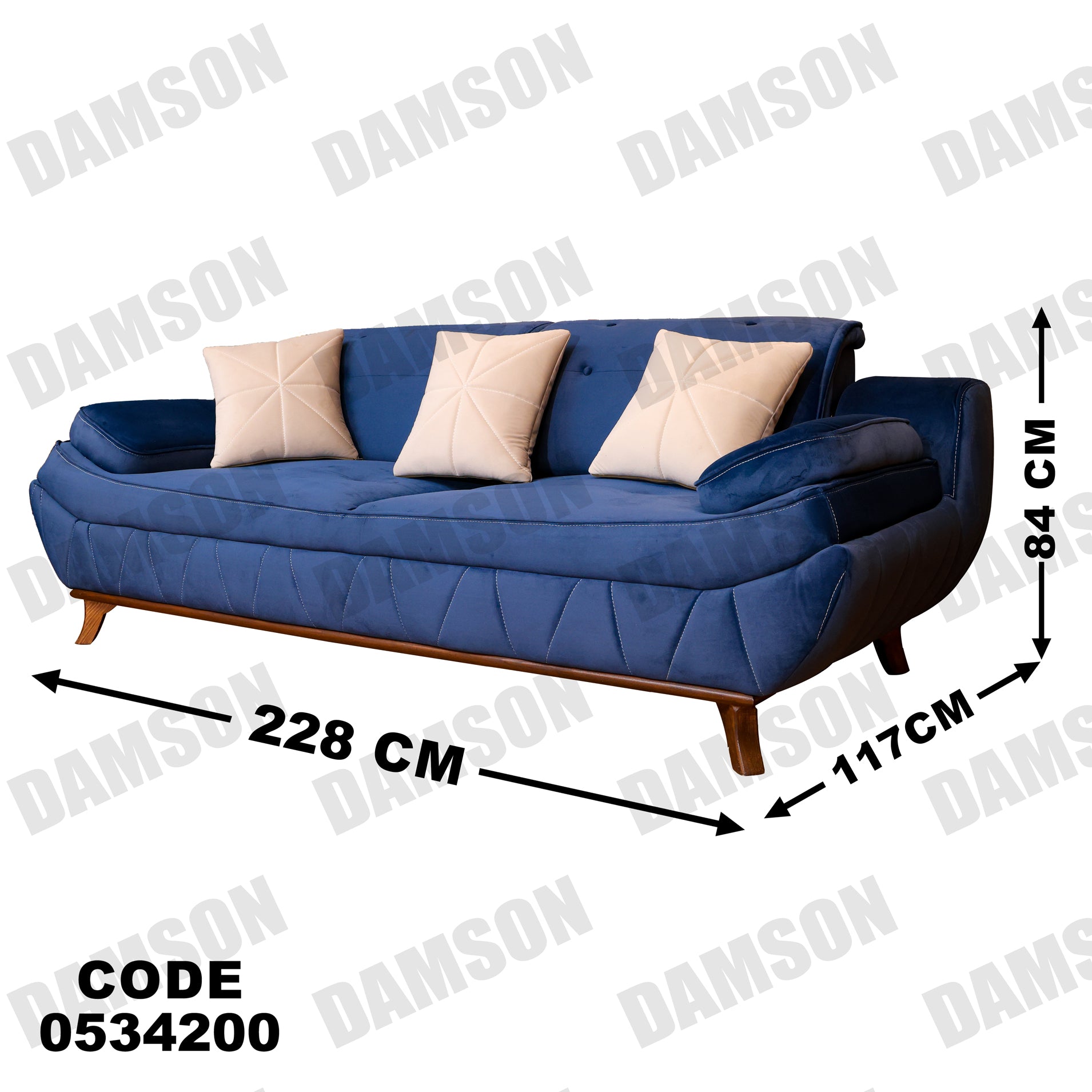 انترية 342 - Damson Furnitureانترية 342