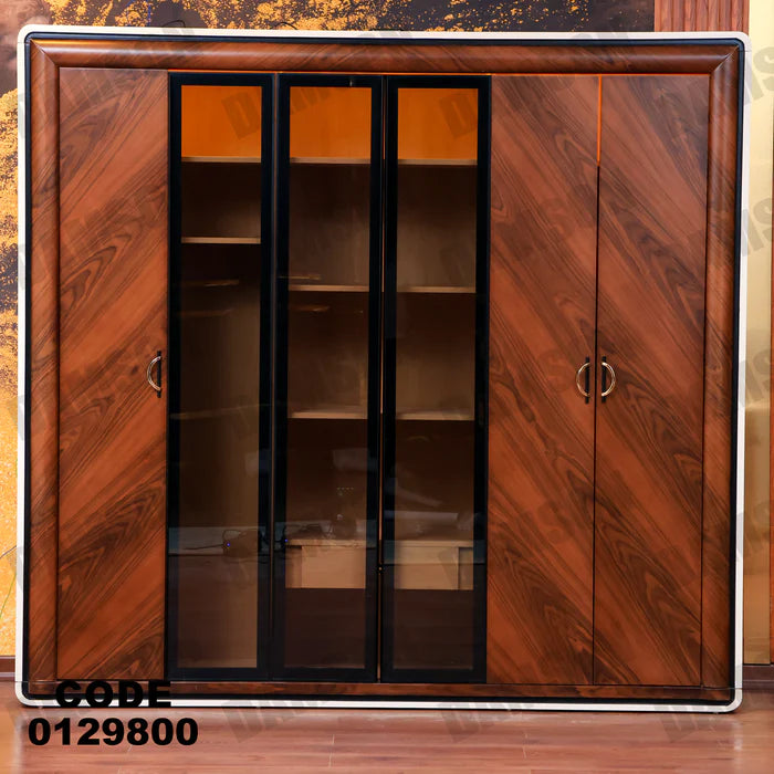 دولاب ماستر 298