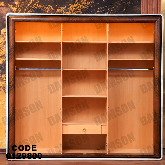دولاب ماستر 298