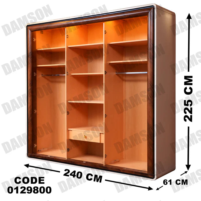 دولاب ماستر 298
