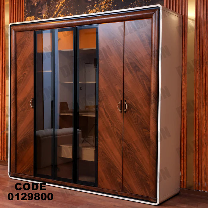 دولاب ماستر 298
