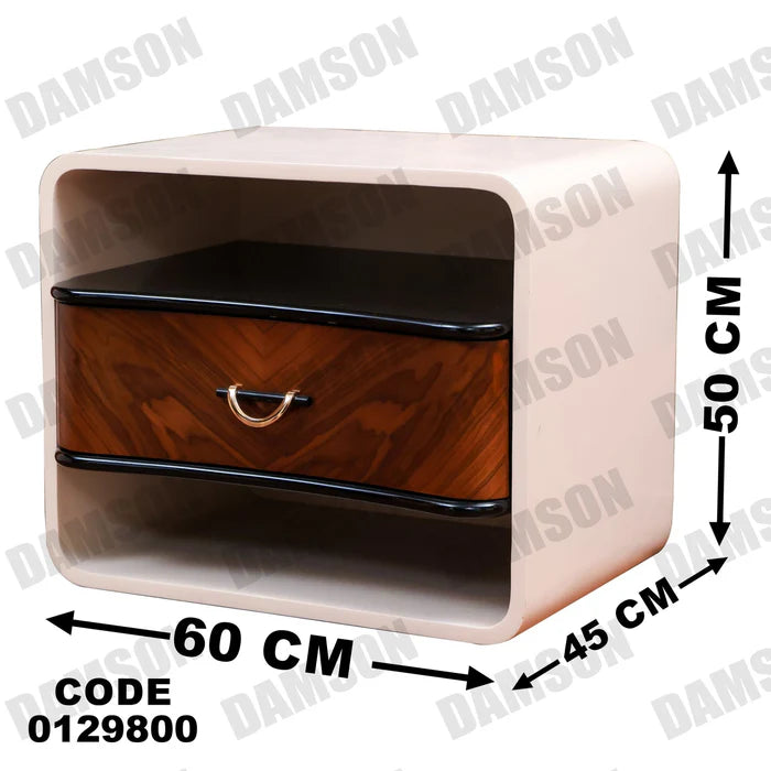 كمود ماستر 298