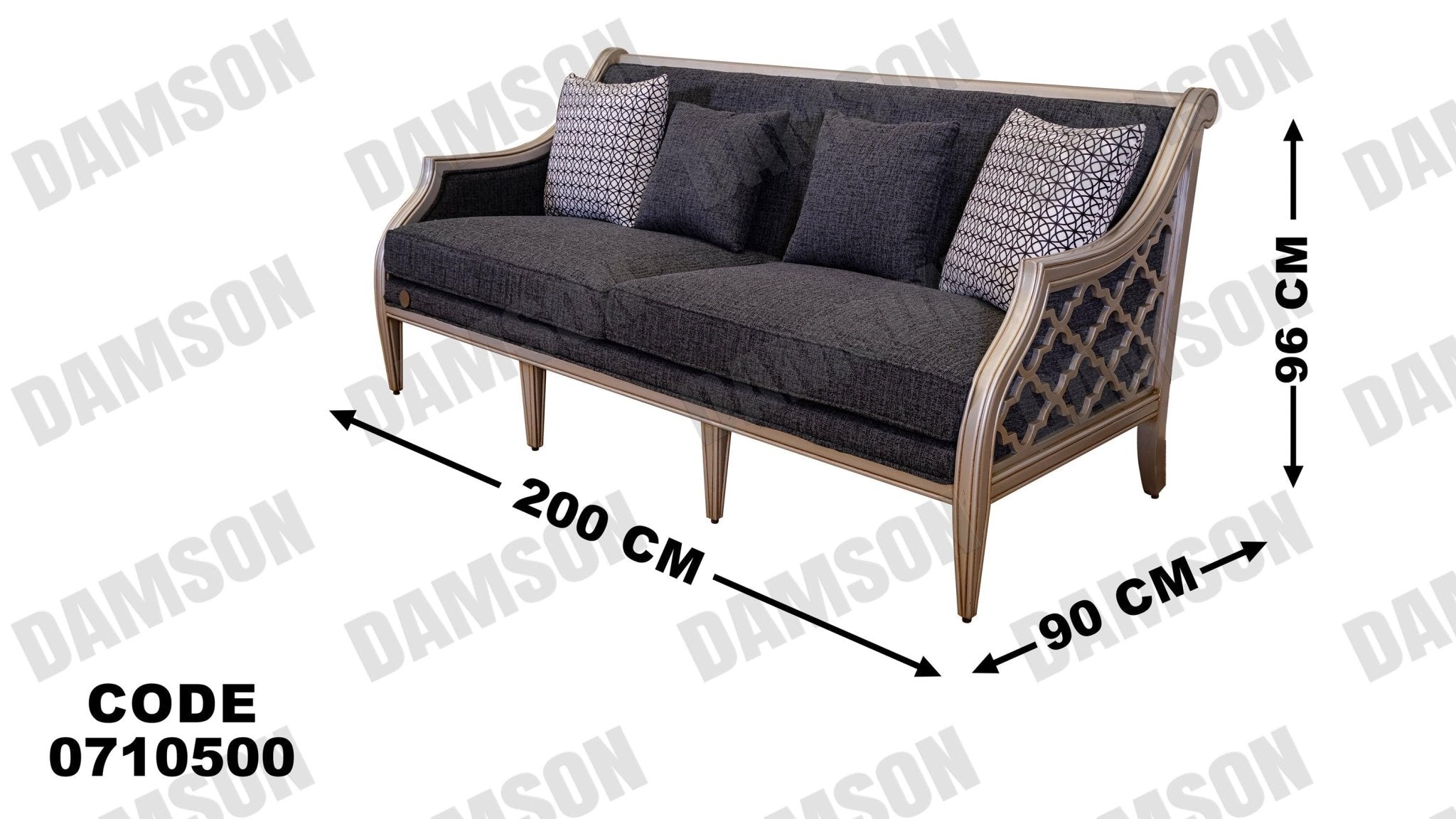 أنترية صالون 105 - Damson Furnitureأنترية صالون 105