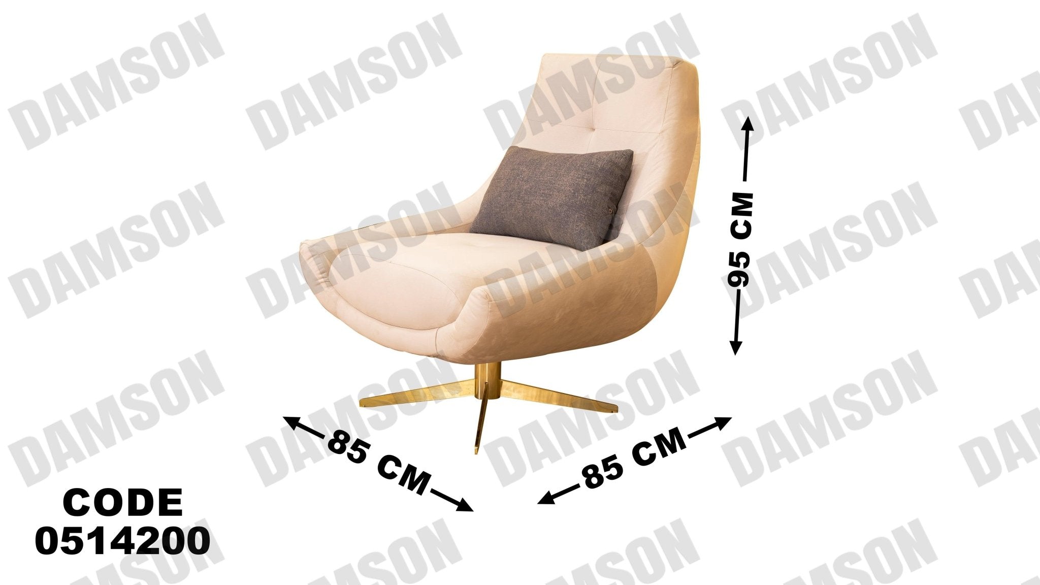 انترية 142 - Damson Furnitureانترية 142
