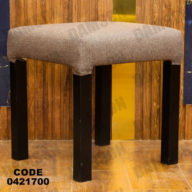 ترابيزة سفرة 217 - Damson Furnitureترابيزة سفرة 217