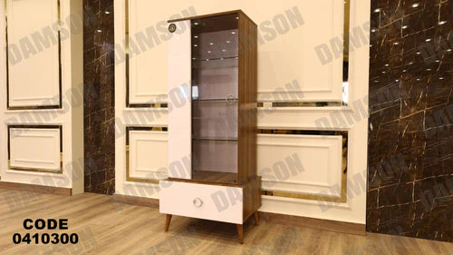 نيش سفرة 103