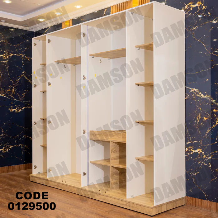 دولاب ماستر 295