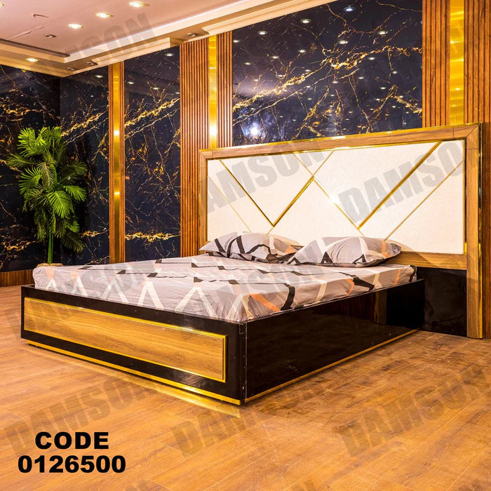 سرير ماستر 265