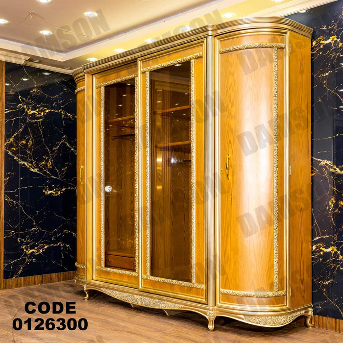دولاب ماستر 263