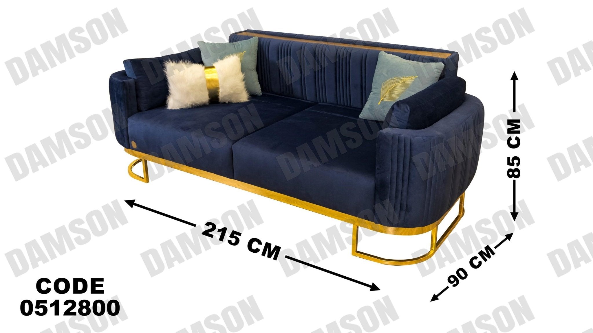 انترية سرير 128 - Damson Furnitureانترية سرير 128