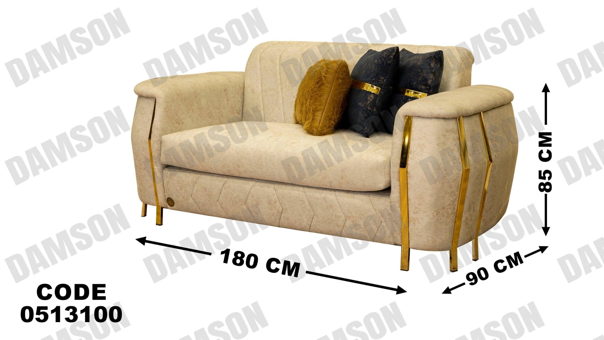 انترية سرير 131 - Damson Furnitureانترية سرير 131