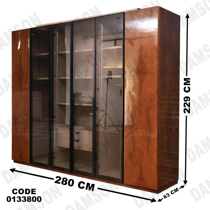 دولاب ماستر 338