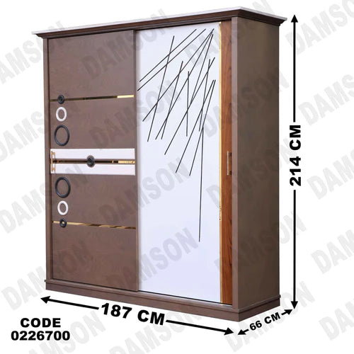 دولاب اطفال 267