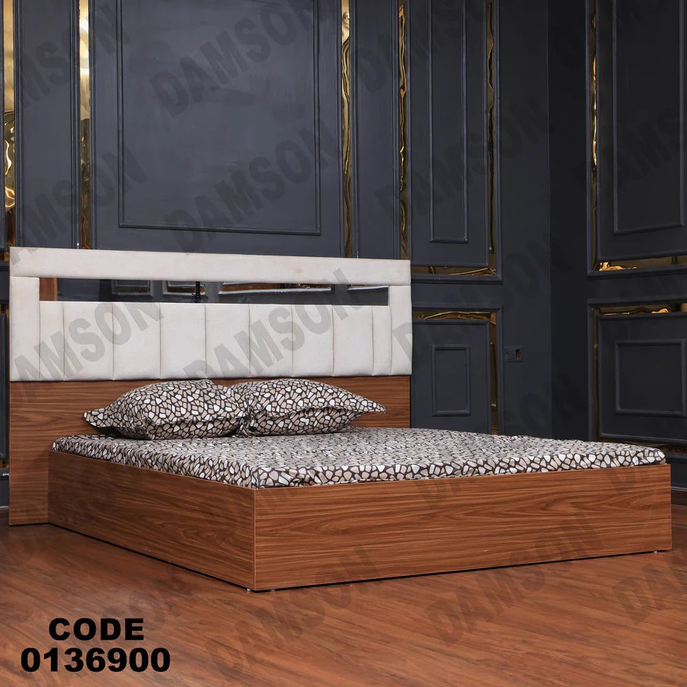 سرير ماستر 369