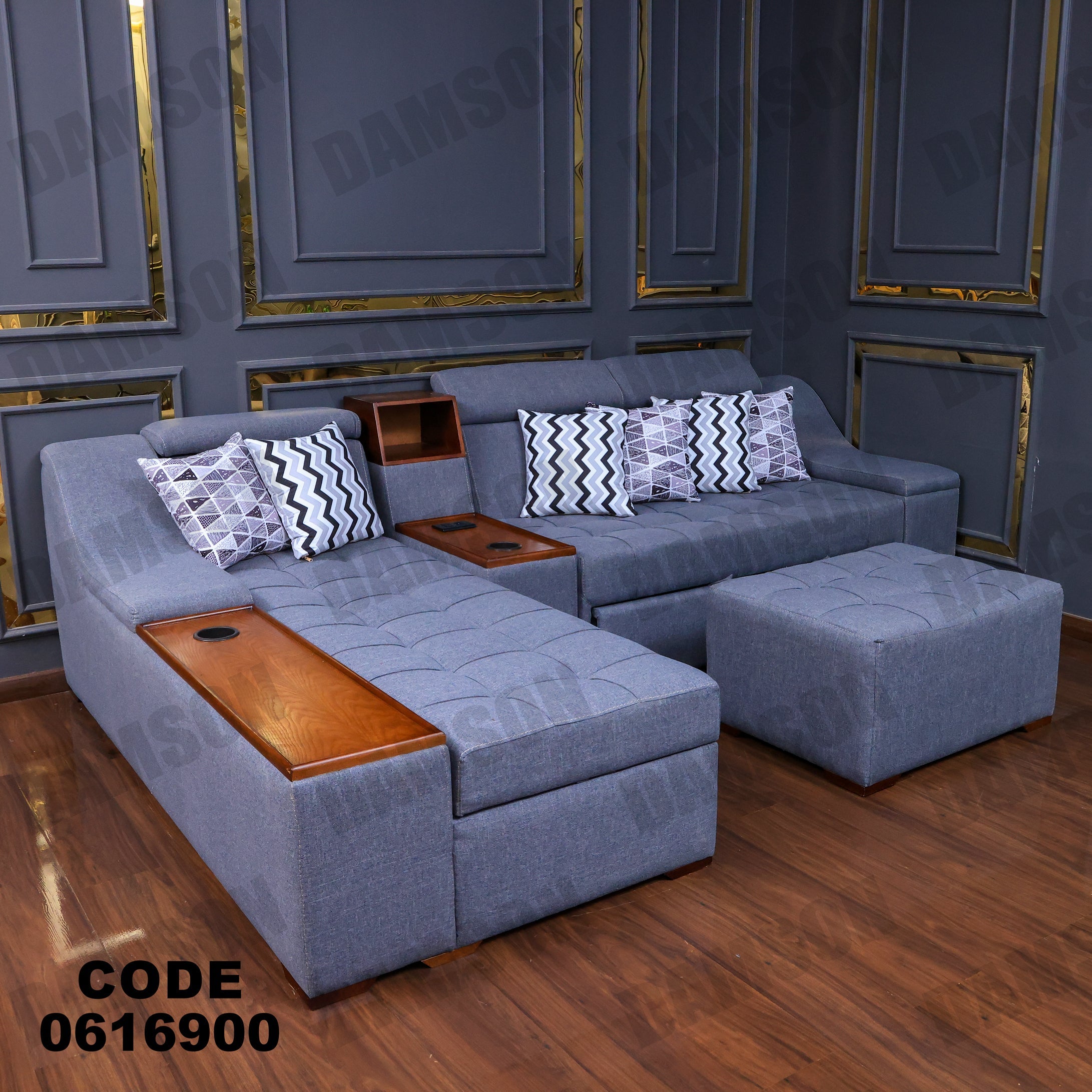 ركنة سرير و سحارة مودرن 169
