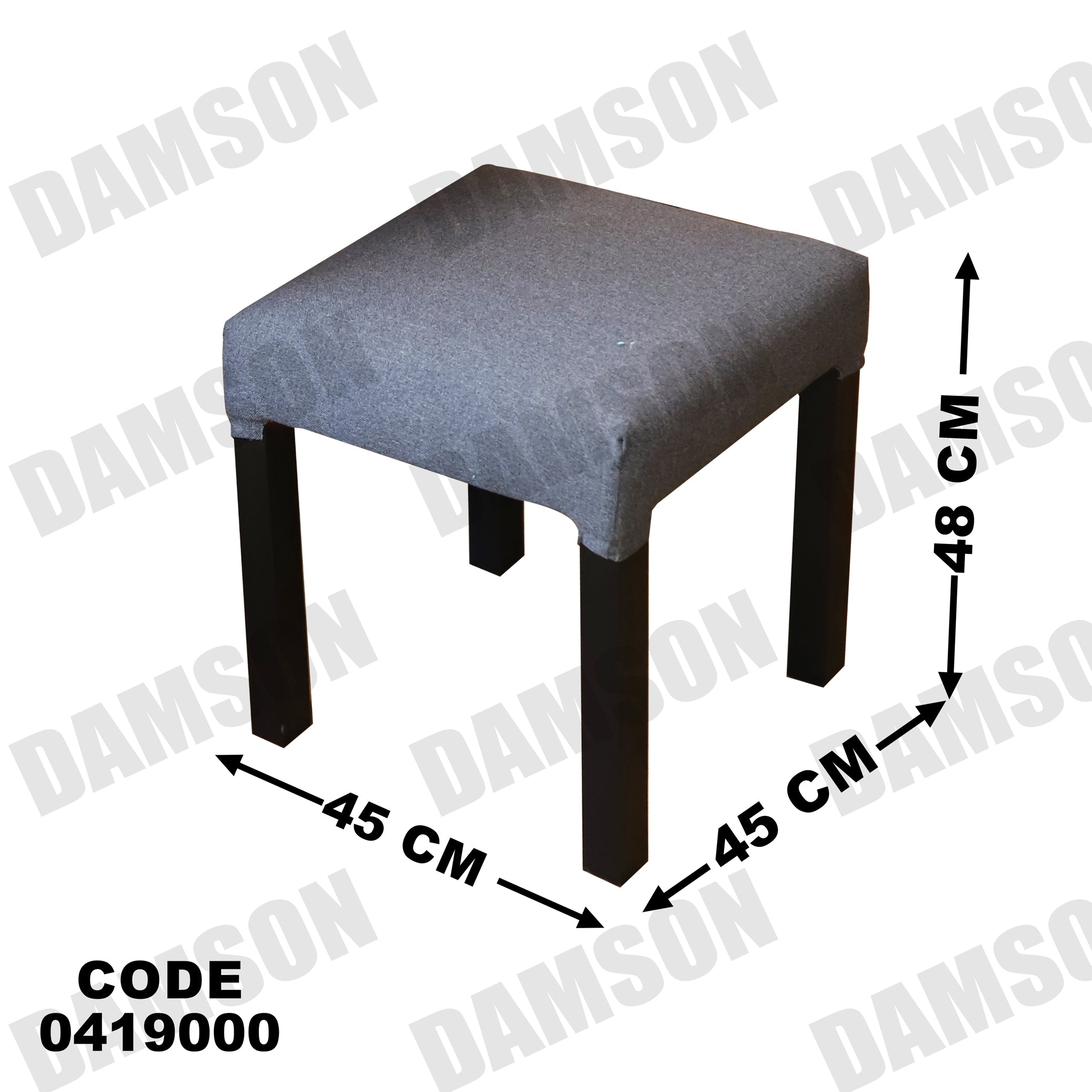 ترابيزة سفرة 190 - Damson Furnitureترابيزة سفرة 190