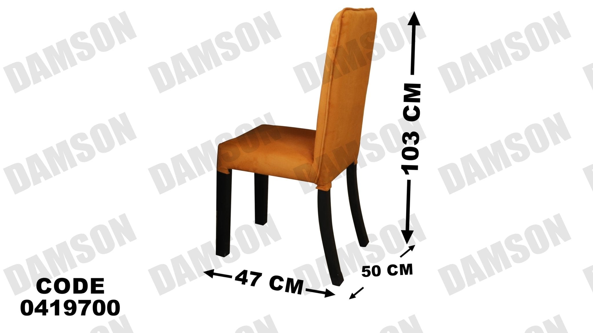 ترابيزة سفرة 197 - Damson Furnitureترابيزة سفرة 197