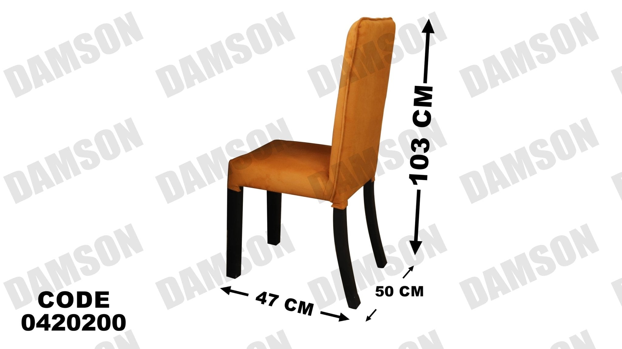 ترابيزة سفرة 202 - Damson Furnitureترابيزة سفرة 202