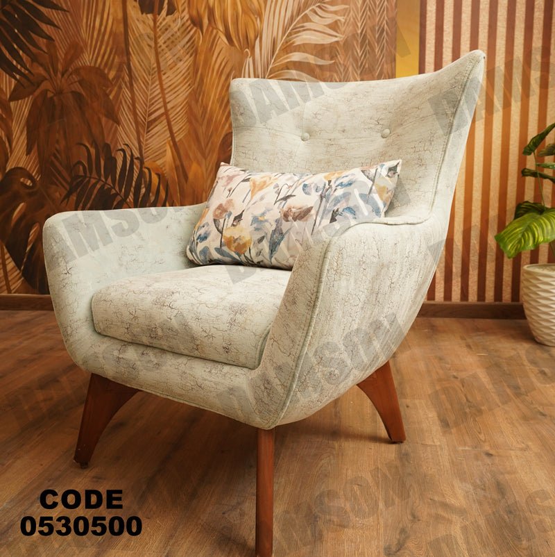 انترية 305 - Damson Furnitureانترية 305