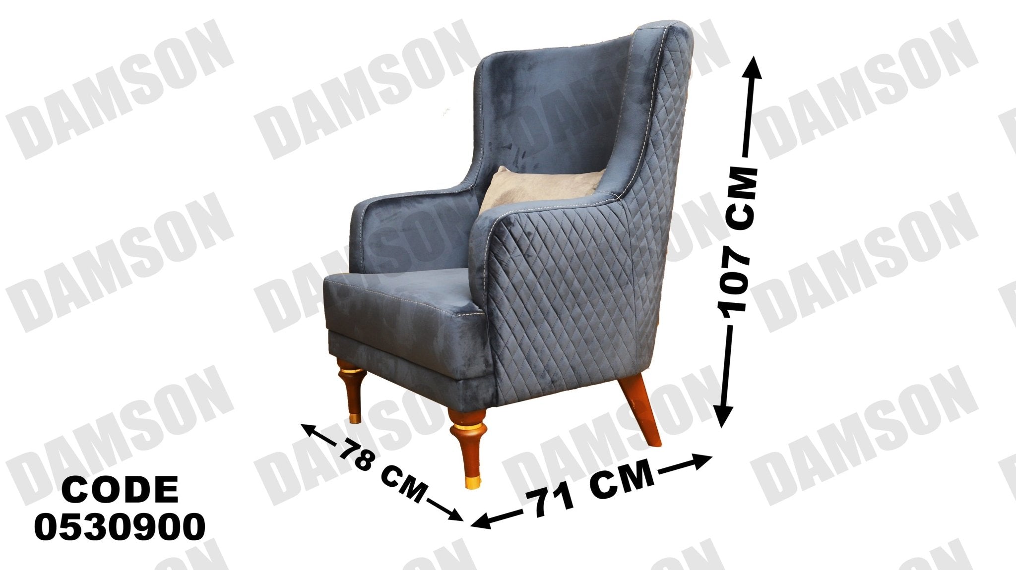 انترية 309 - Damson Furnitureانترية 309