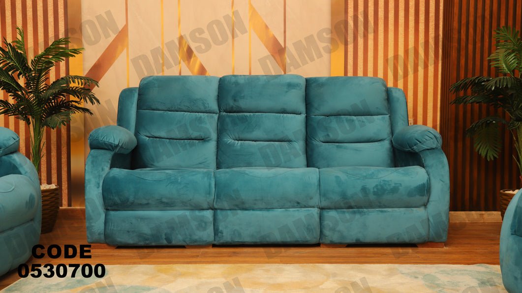 انترية ريكلاينر 307 - Damson Furnitureانترية ريكلاينر 307