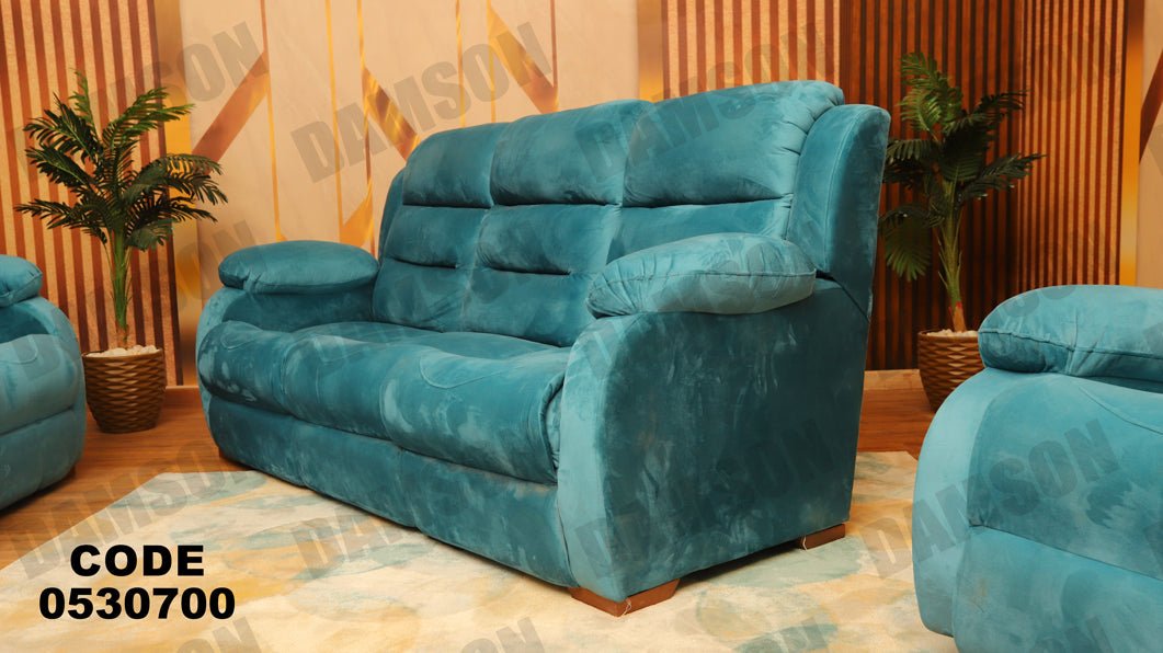 انترية ريكلاينر 307 - Damson Furnitureانترية ريكلاينر 307