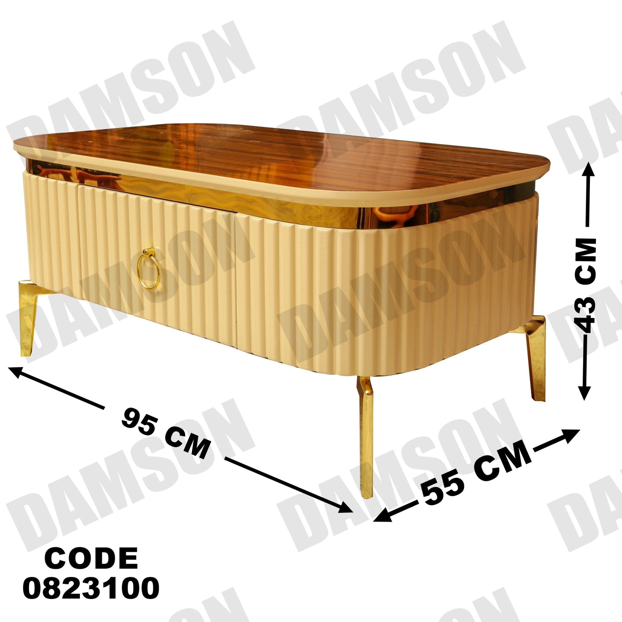 ترابيزة 231 - Damson Furnitureترابيزة 231