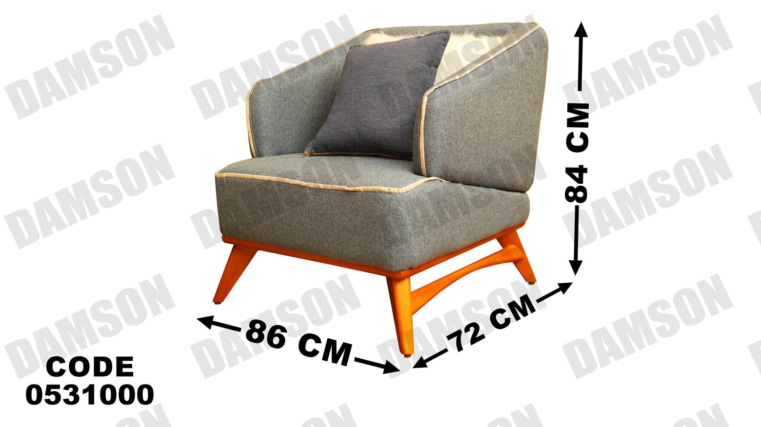 انترية 310 - Damson Furnitureانترية 310